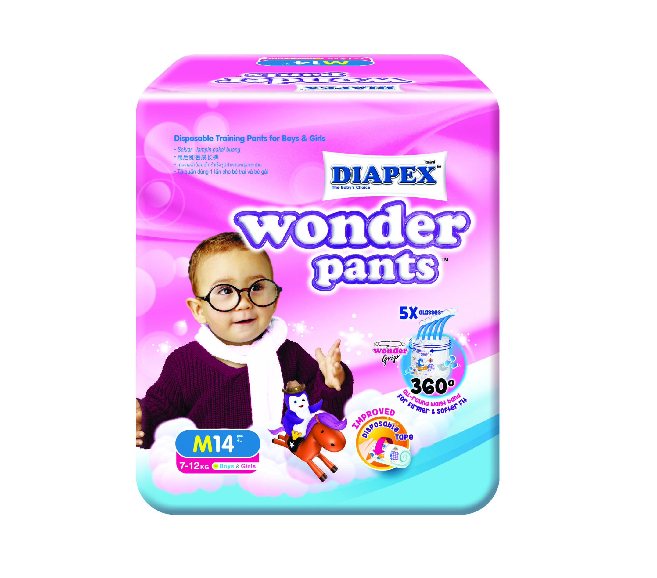 Diapex Wonder Pants, M Size Convenient