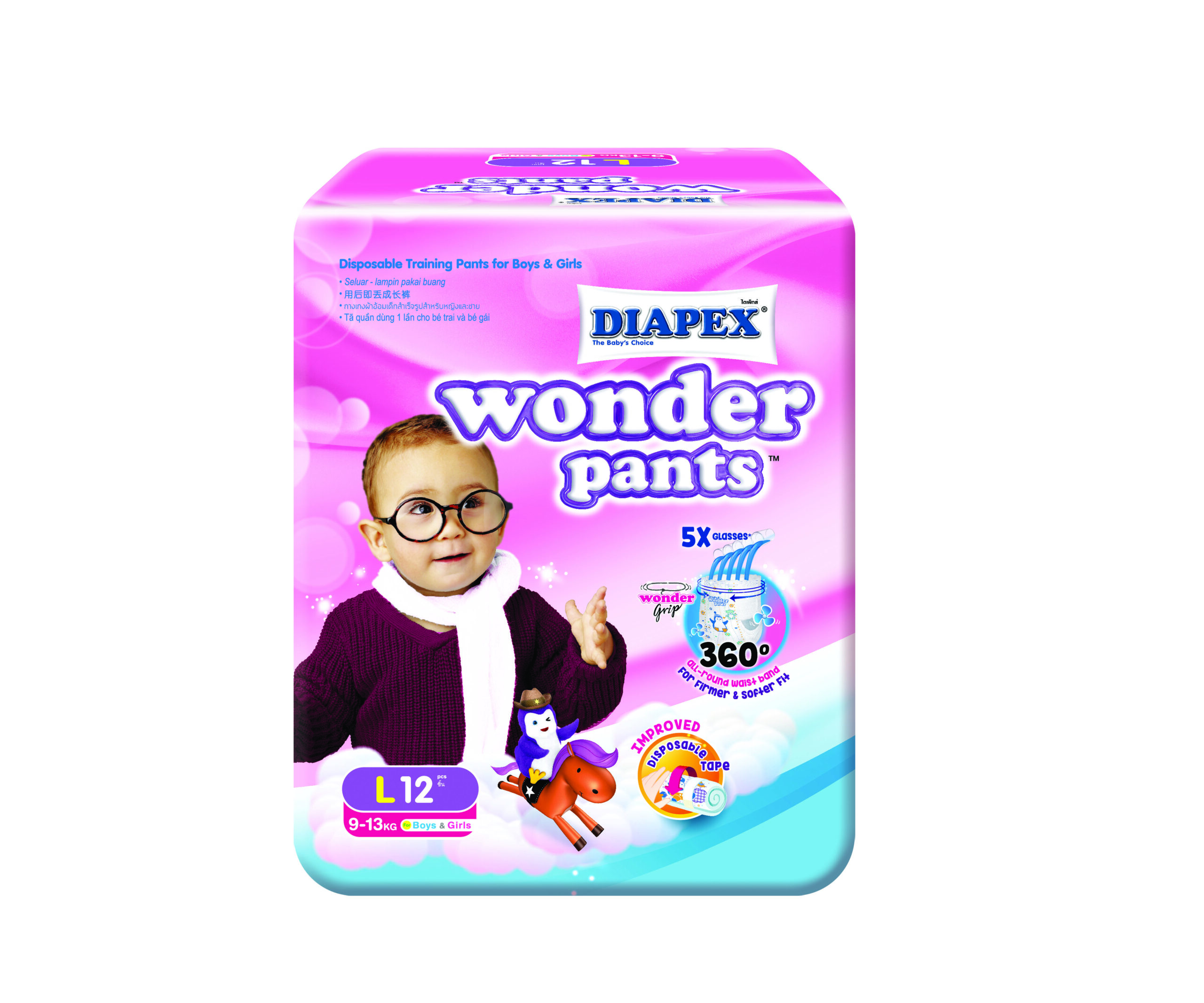 Diapex Wonder Pants, L Size Convenient