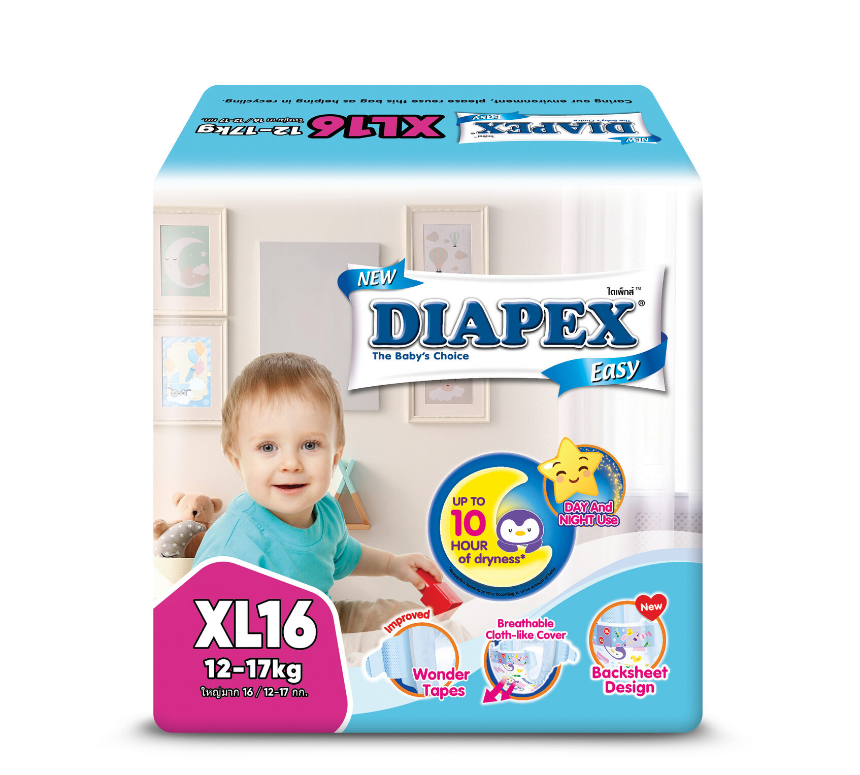 Diapex Easy, XL Size Convenient