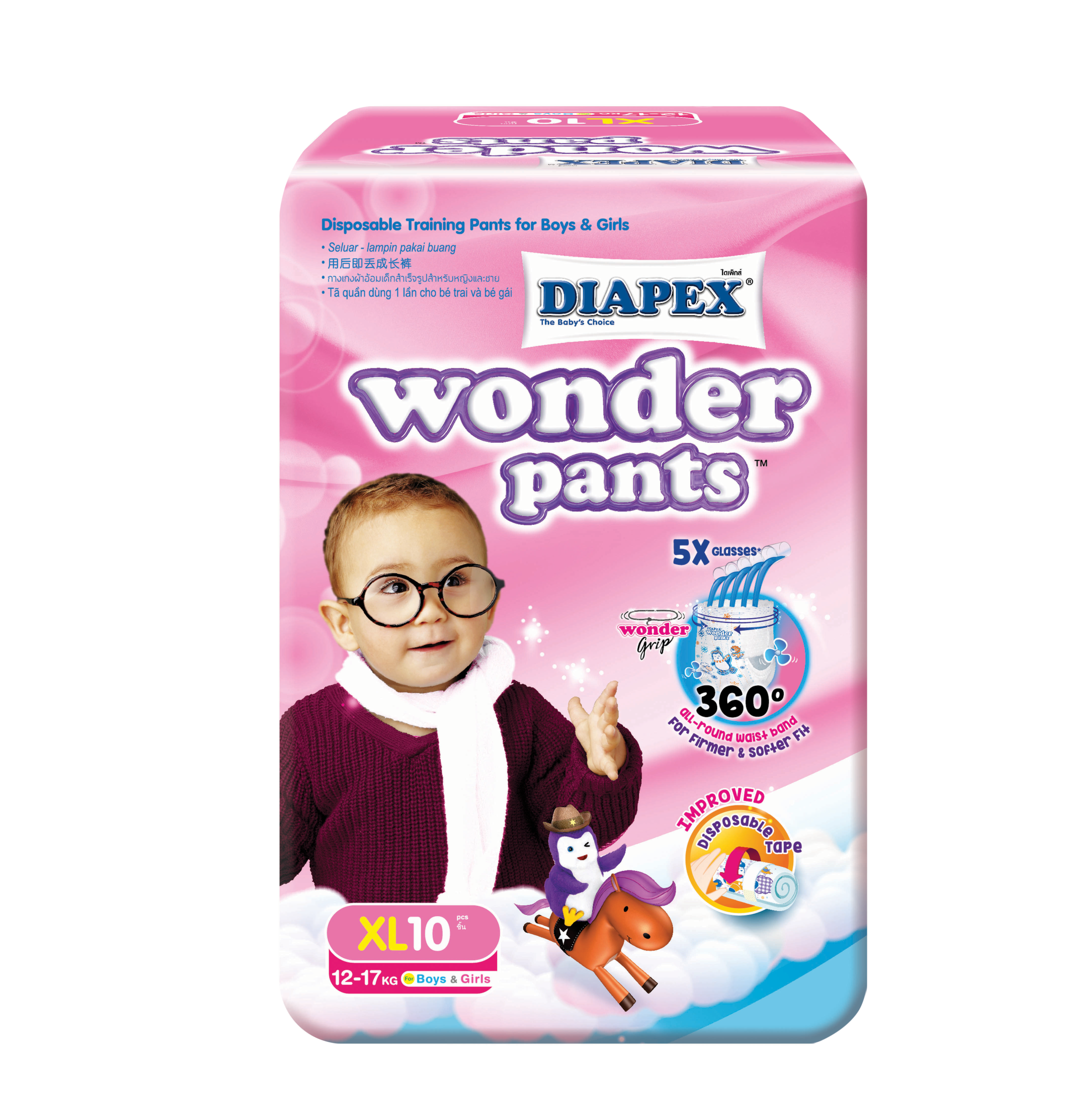Diapex Wonder Pants, XL Size Convenient