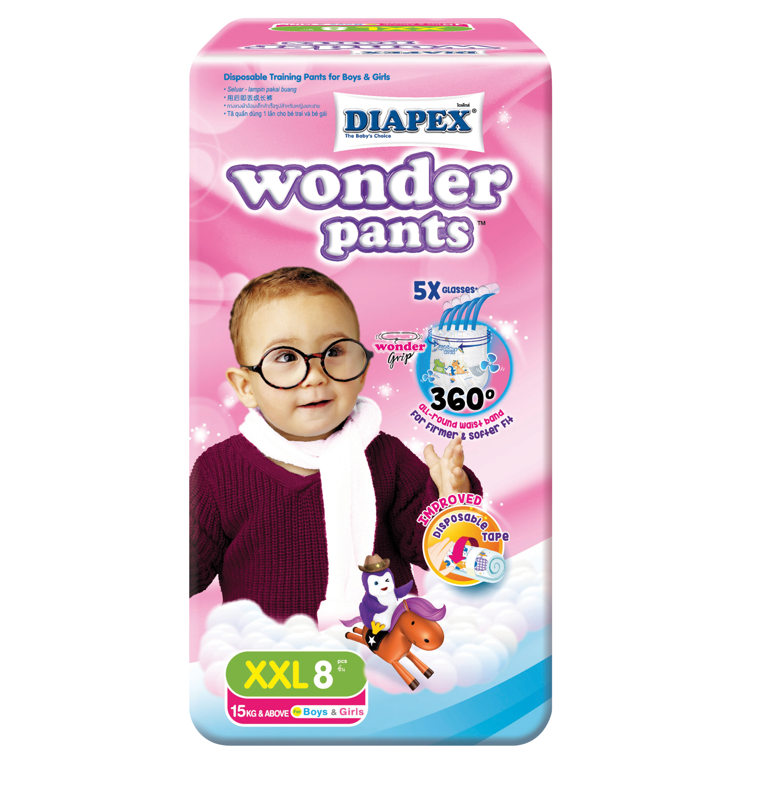 Diapex Wonder Pants, XXL Size Convenient