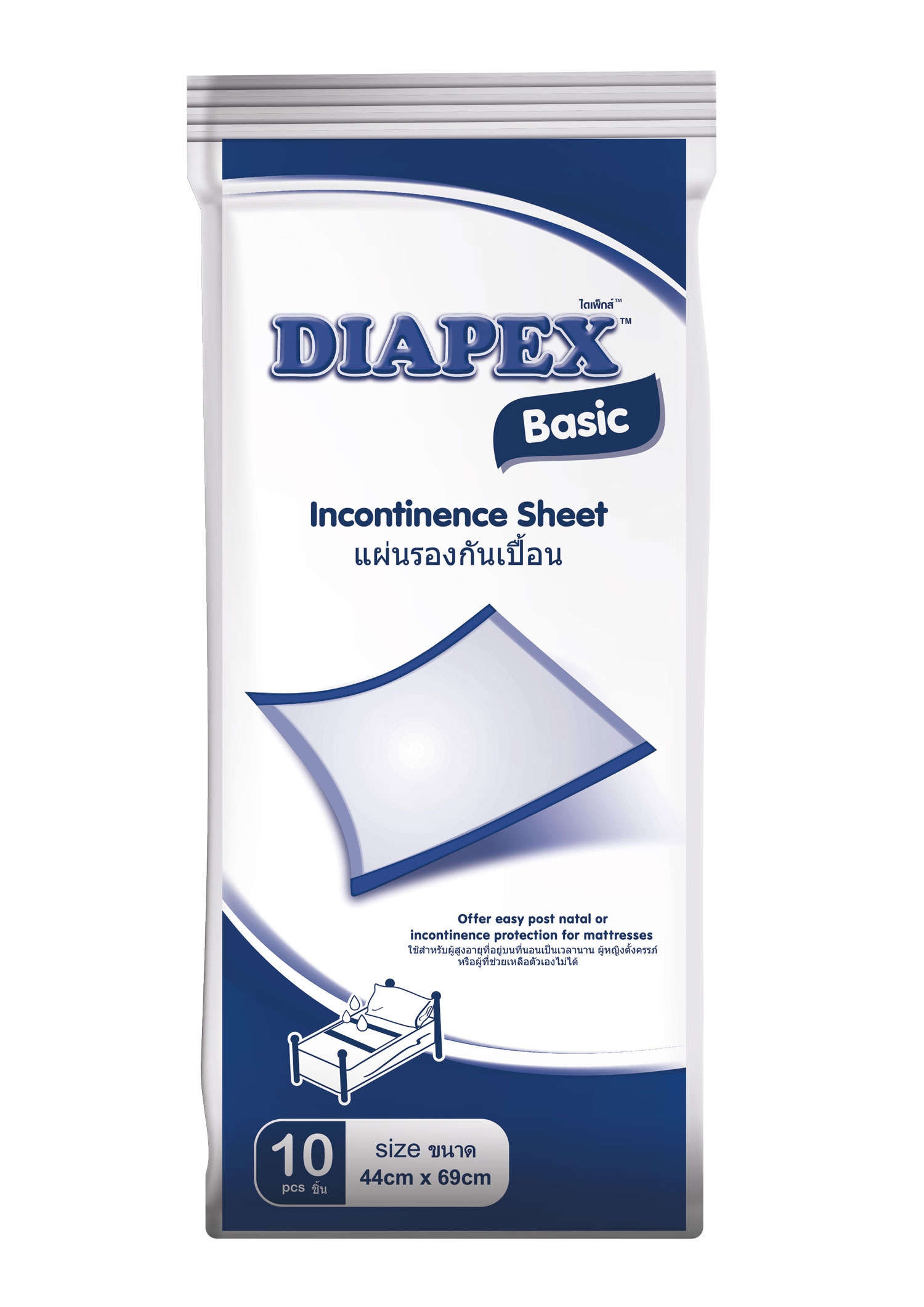 Diapex Basic Incontinence Sheet