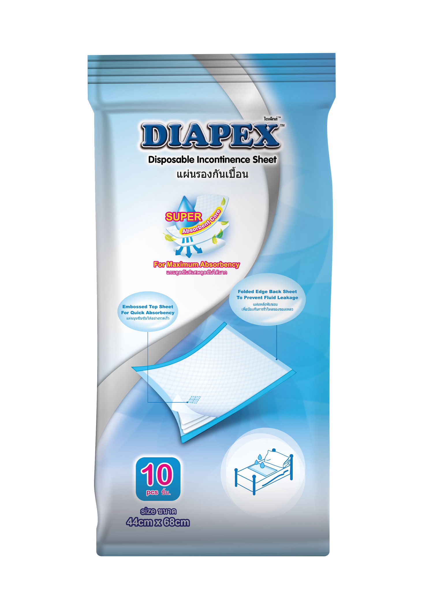 Diapex Disposable Incontinence Sheet